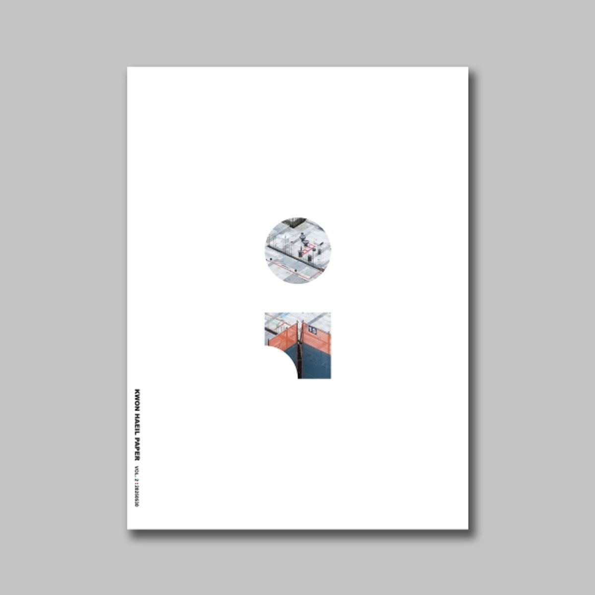 라미나(LAMINA) 권해일 KWON HAEIL 페이퍼 VOL.2