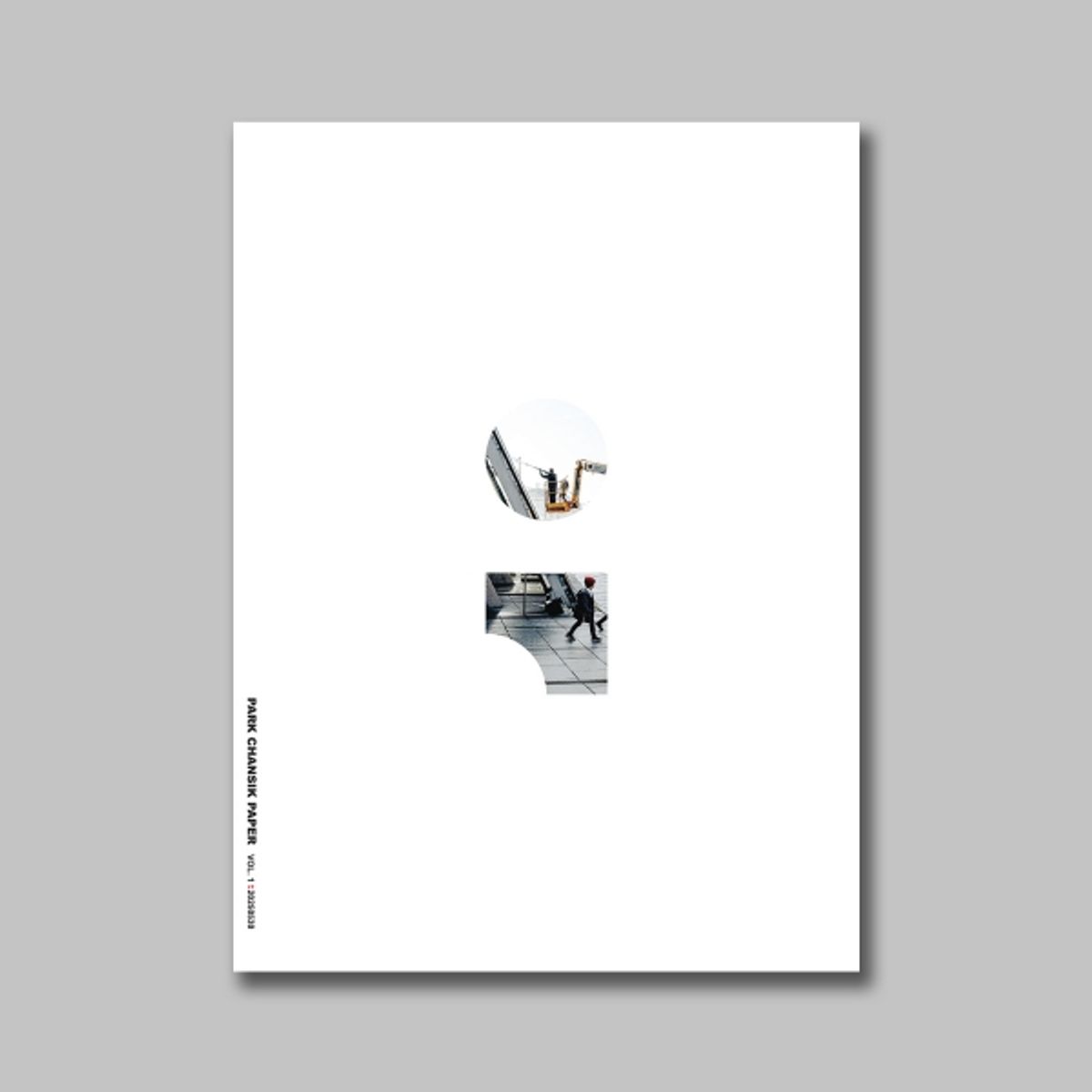 라미나(LAMINA) 박찬식 PARK CHANSIK 페이퍼 VOL.1