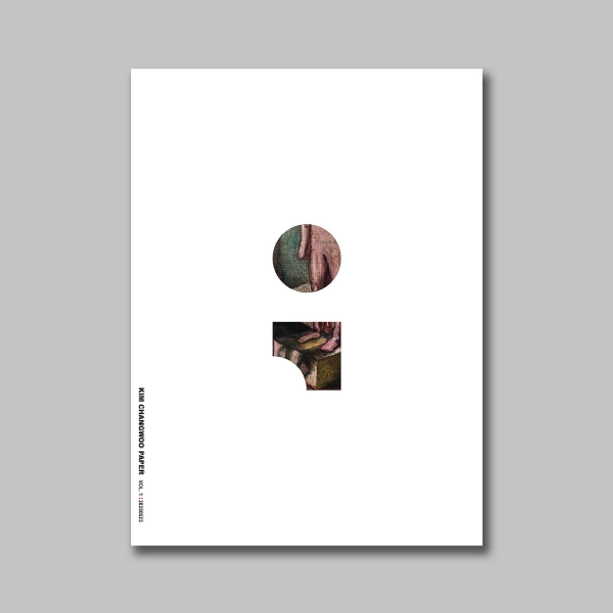 라미나(LAMINA) 김창우 KIM CHANGWOO 페이퍼 VOL.1
