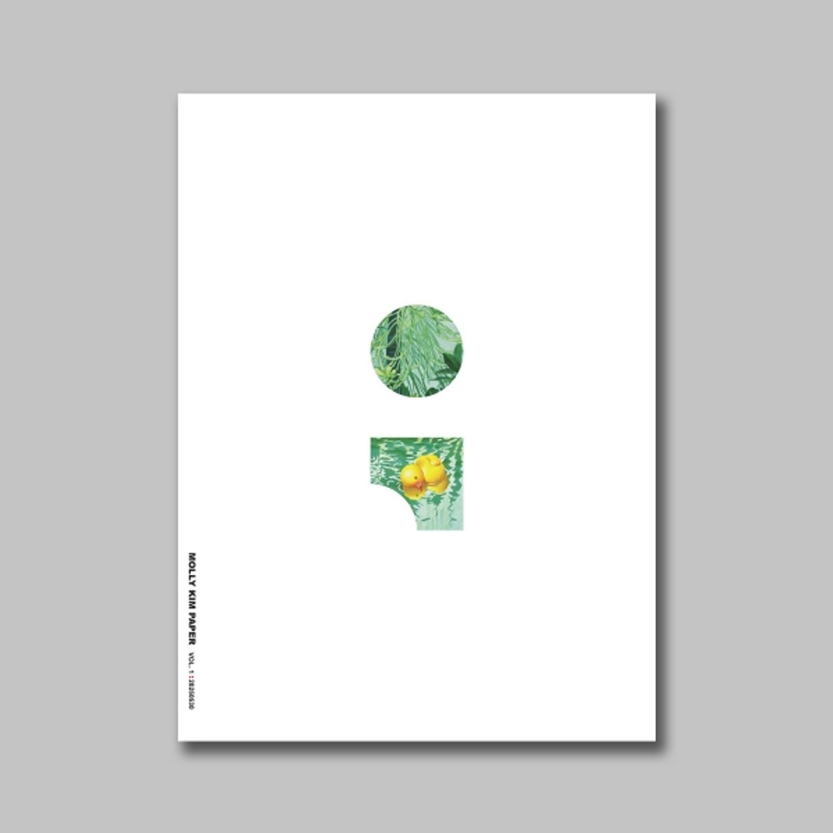 라미나(LAMINA) 몰리킴 MOLLY KIM 페이퍼 VOL.1