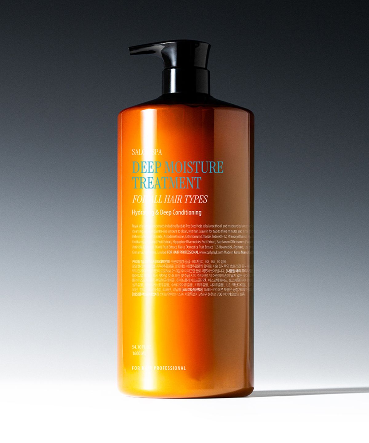 커리쉴(CURLYSHYLL) 딥 모이스처 트리트먼트 1.6L