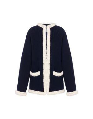 배색 포켓 가디건