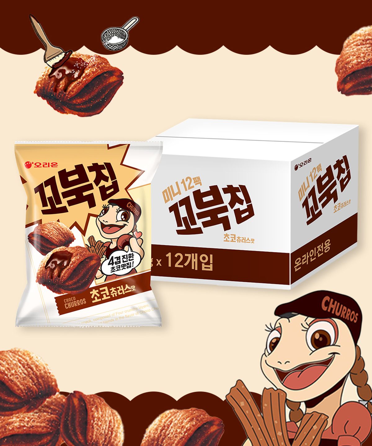 닥터유(DRYOU) 오리온 꼬북칩 초코츄러스 미니(30g) X 12개