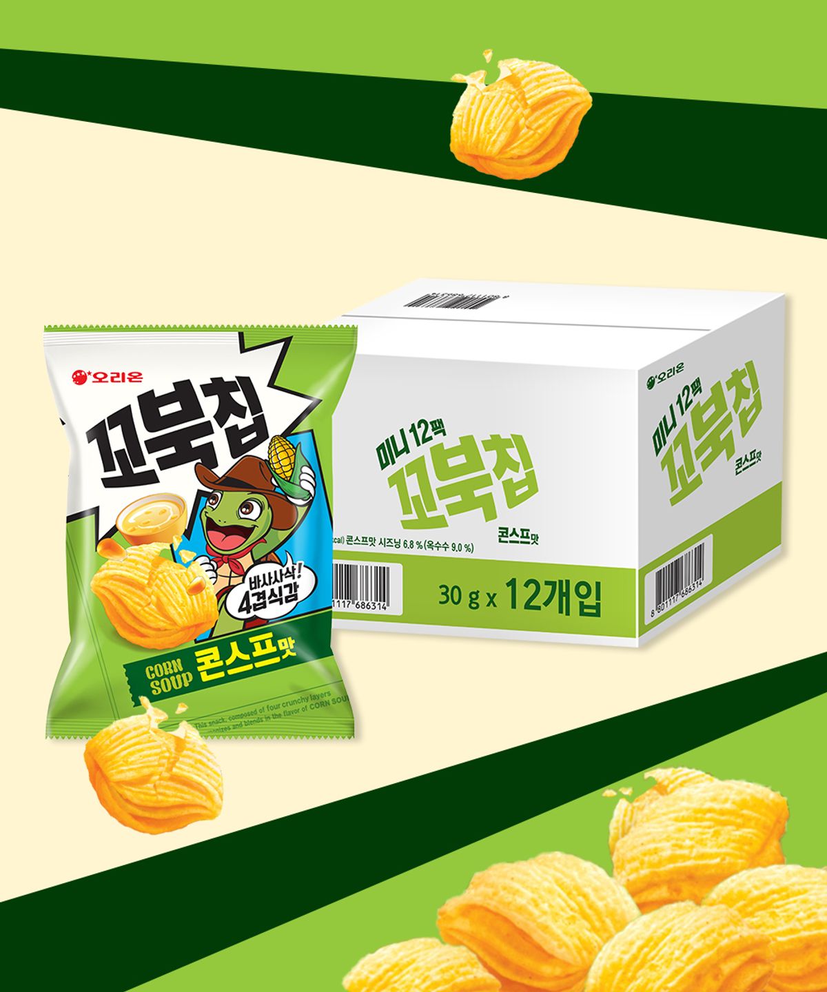 닥터유(DRYOU) 오리온 꼬북칩 콘스프 미니(30g) X 12개