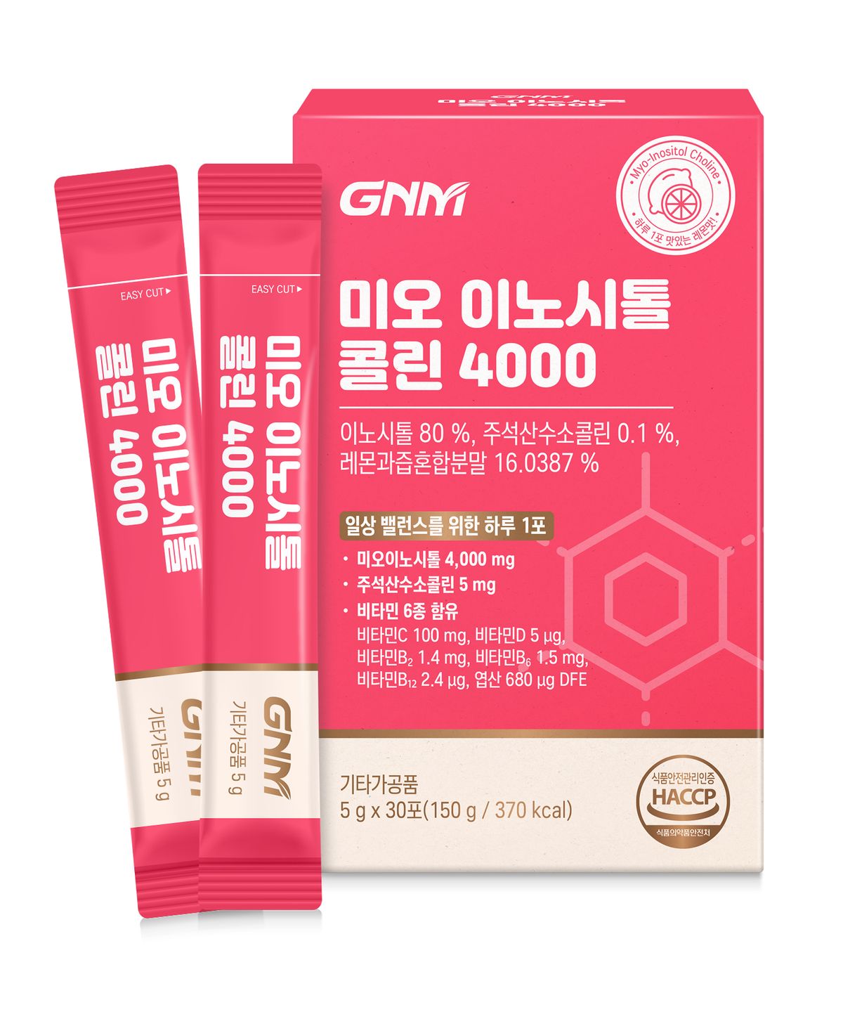 GNM자연의품격(GNMLIFE) GNM 미오 이노시톨 콜린 4000 30포 X 1박스(총 30포) / 엽산 비타민BCD