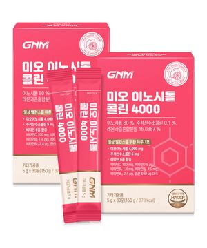 GNM 미오 이노시톨 콜린 4000 30포 X 2박스(총 60포) / 엽산 비타민BCD