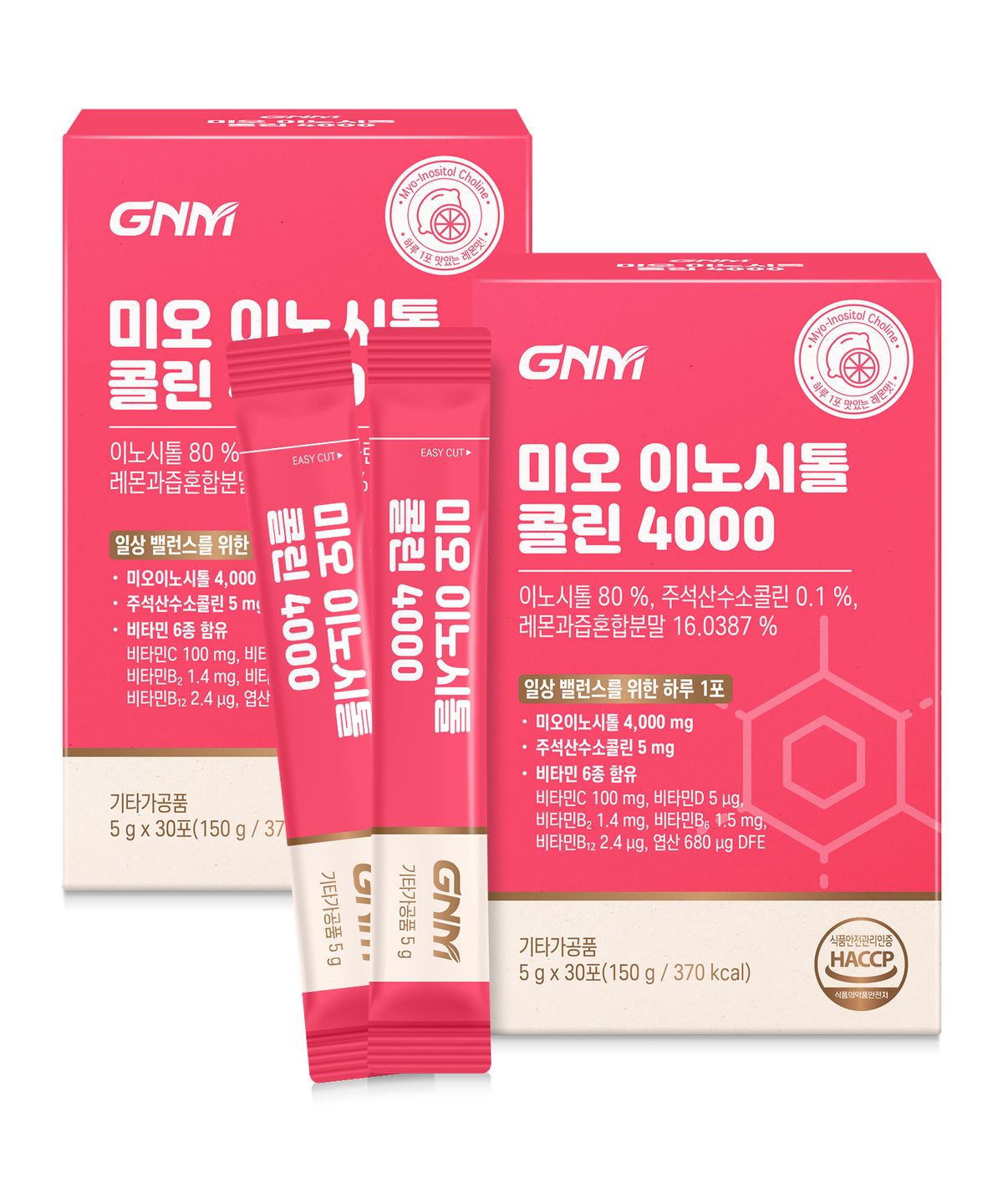 GNM자연의품격(GNMLIFE) GNM 미오 이노시톨 콜린 4000 30포 X 2박스(총 60포) / 엽산 비타민BCD