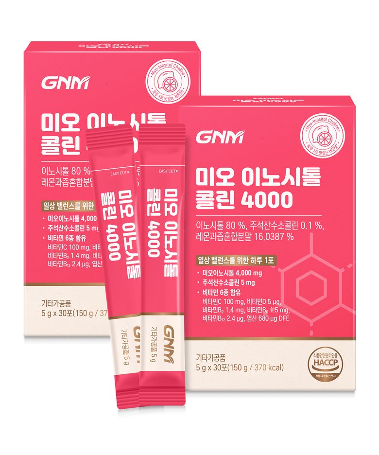 GNM 미오 이노시톨 콜린 4000 30포 X 2박스(총 60포) / 엽산 비타민BCD