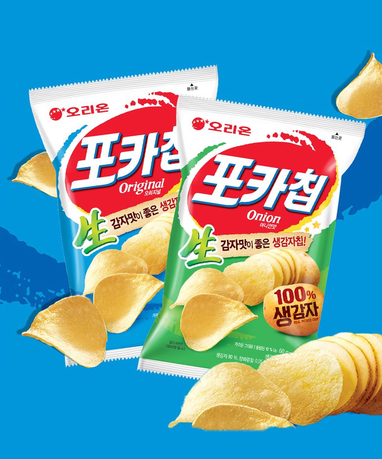 오리온 포카칩 어니언(66g)x10+오리지널x10