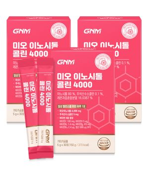 GNM 미오 이노시톨 콜린 4000 30포 X 3박스(총 90포) / 엽산 비타민BCD