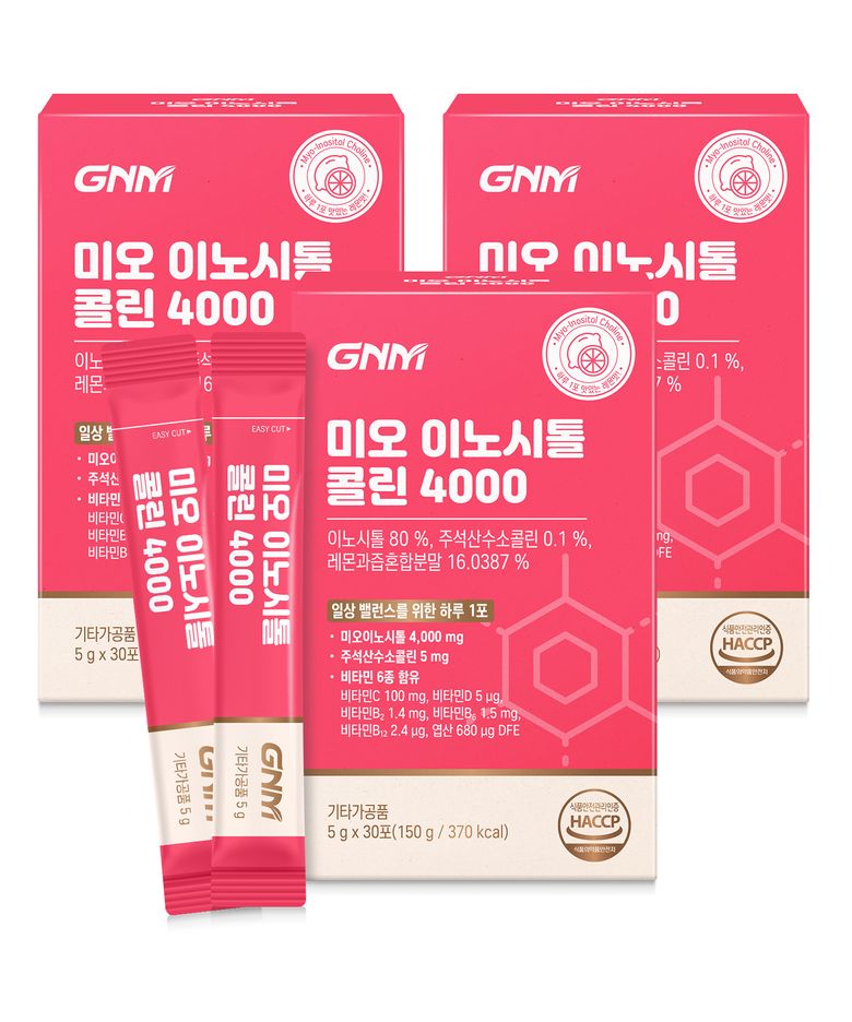 GNM 미오 이노시톨 콜린 4000 30포 X 3박스(총 90포) / 엽산 비타민BCD