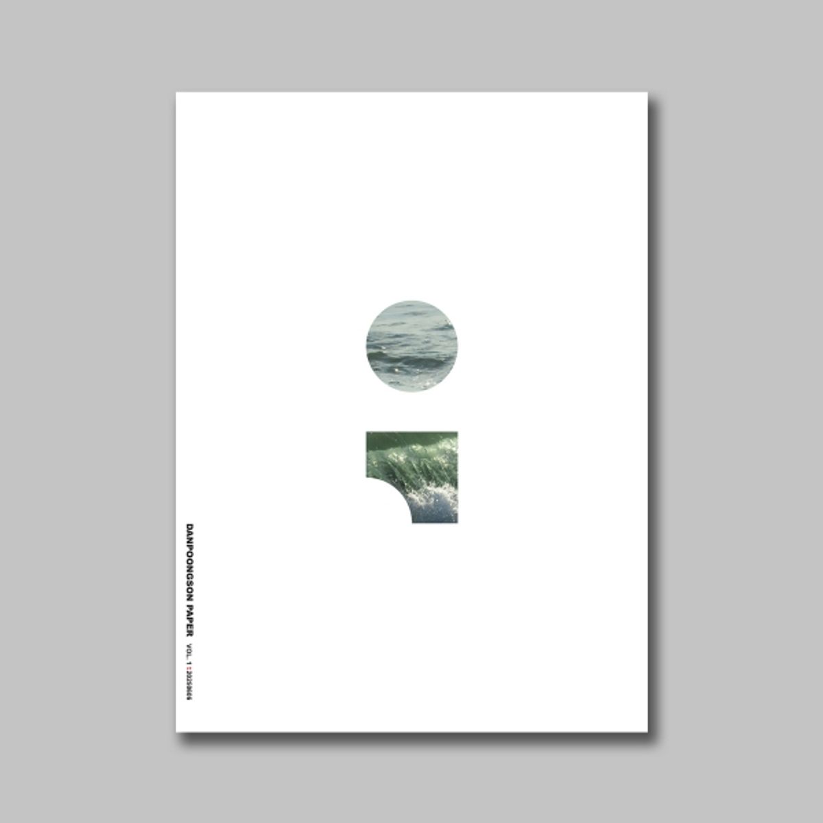 라미나(LAMINA) 단풍손 DANPOONGSON 페이퍼 VOL.1