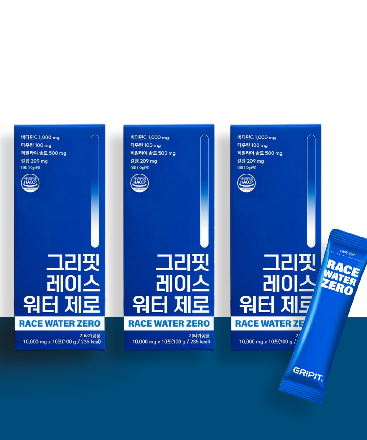 그리핏(GRIPIT) GRIPIT 레이스 워터 제로 / 3 BOX SET