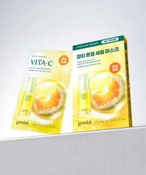 [NEW] 청귤 비타C 잡티케어 세럼 마스크 알파 기획세트 5매 (25AD)