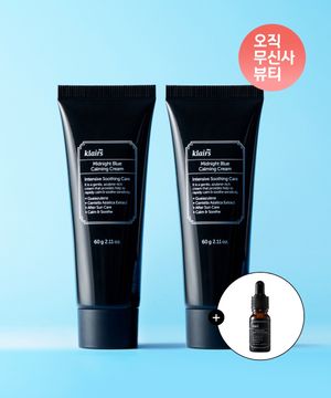 [2pack]미드나잇 블루 카밍 크림 60ml+ 60ml+블루드롭 10ml