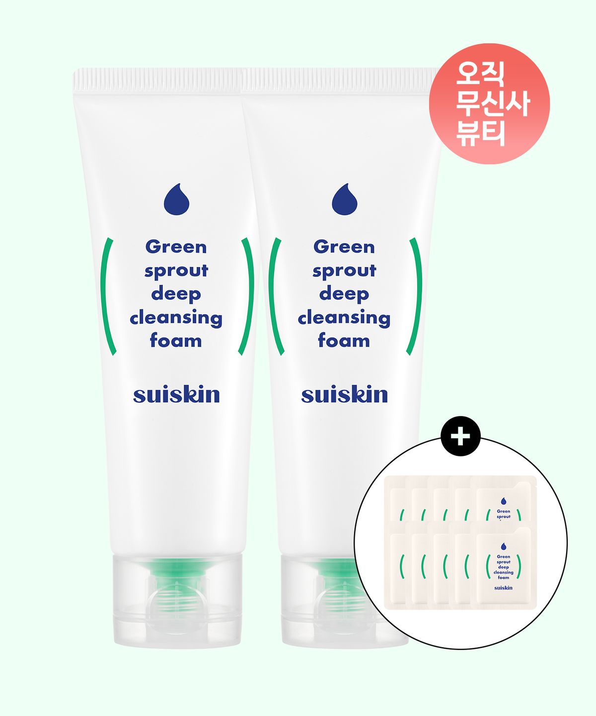 수이스킨(SUISKIN) 어린 새싹 딥 클렌징 폼 80ml+80ml+20ml 증정
