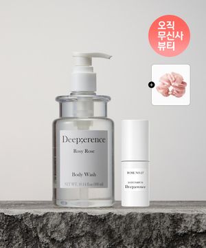퍼퓸 드 바디워시 300ml [로지 로즈] + 바디미스트 본품 (랜덤 증정) + 헤어스크런치 증정