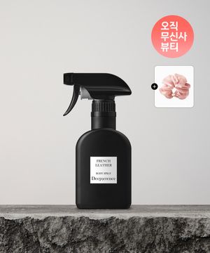 퍼퓸 바디 스프레이 200ml 4종 중 택1 (로즈/오션/레더/우디 향) + 헤어스크런치 증정