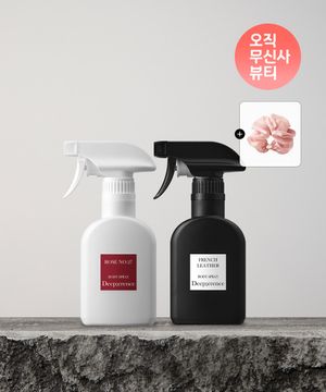 퍼퓸 바디스프레이 200ml 2개 골라담기 + 헤어스크런치 증정