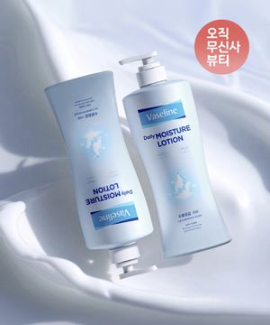 바세린 데일리 모이스처 로션 450ml*2개입