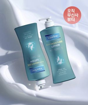 바세린 더블 모이스처 로션 450ml*2개입