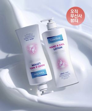 [대용량 핸드크림] 바세린 핸드 앤 네일 로션 450ml*2개입