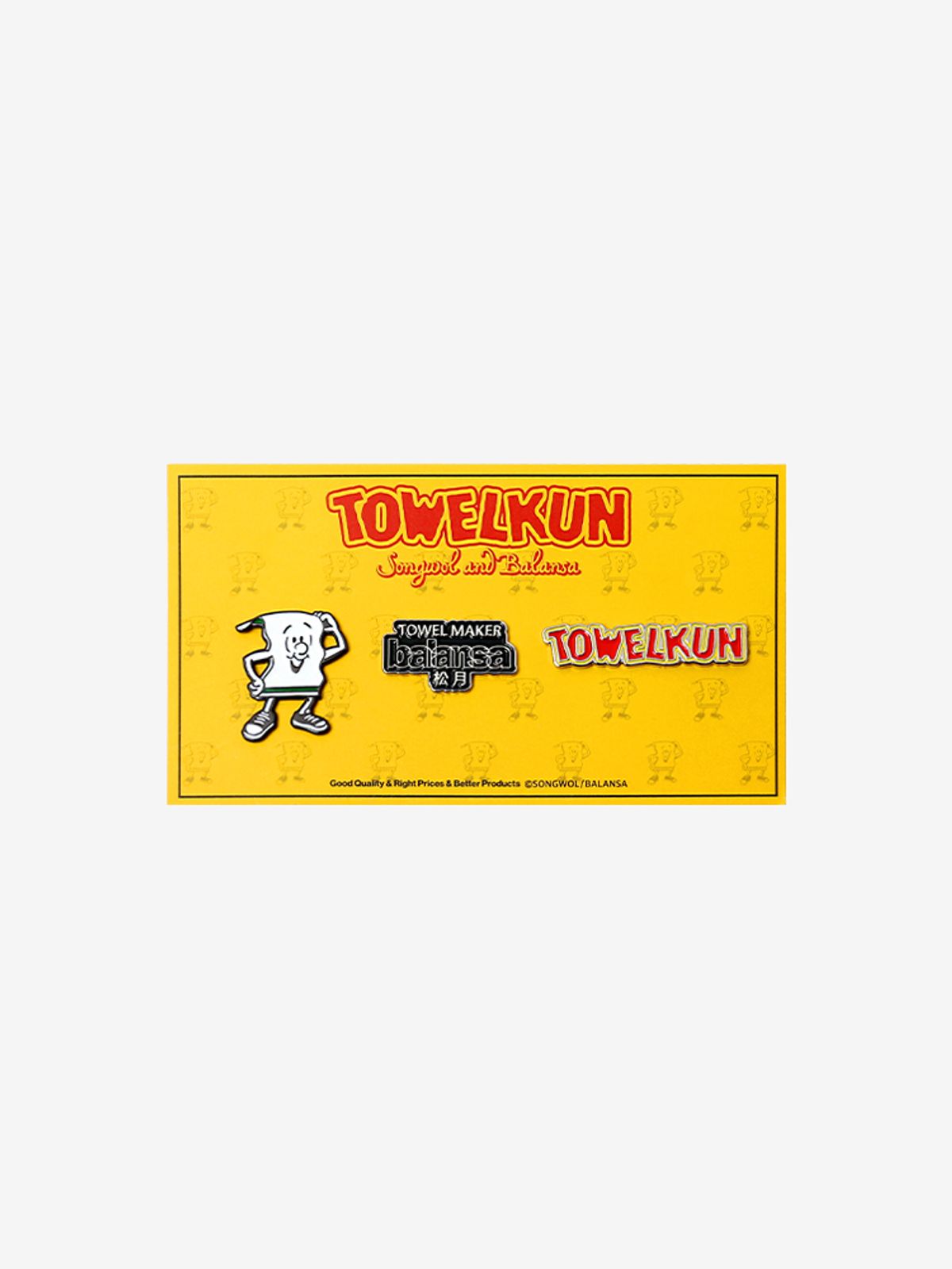 타올쿤(TOWELKUN) 메탈 마그넷 뱃지 (3ea)