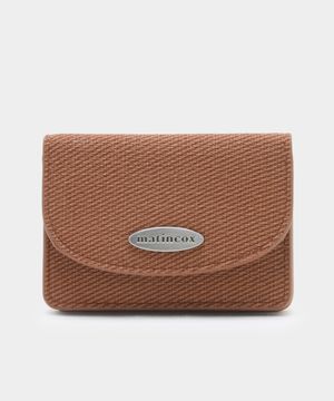 SG Auris Card Wallet - Brown