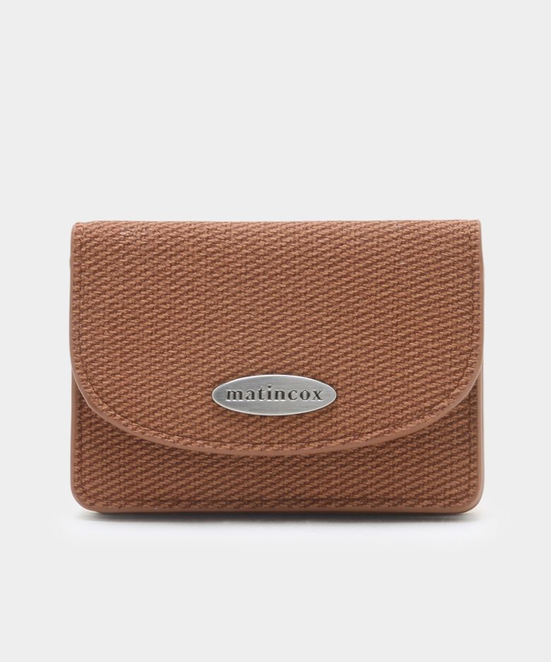 SG Auris Card Wallet - Brown