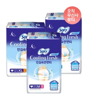 쿨링프레쉬 안심숙면팬티 입는오버나이트 x 2팩 (M/L/XL)