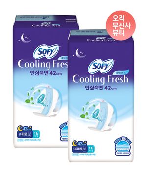 쿨링프레쉬 생리대 날개형 슈퍼롱 16P 2팩