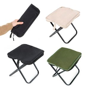 옥스포드 휴대용 접이식미니의자