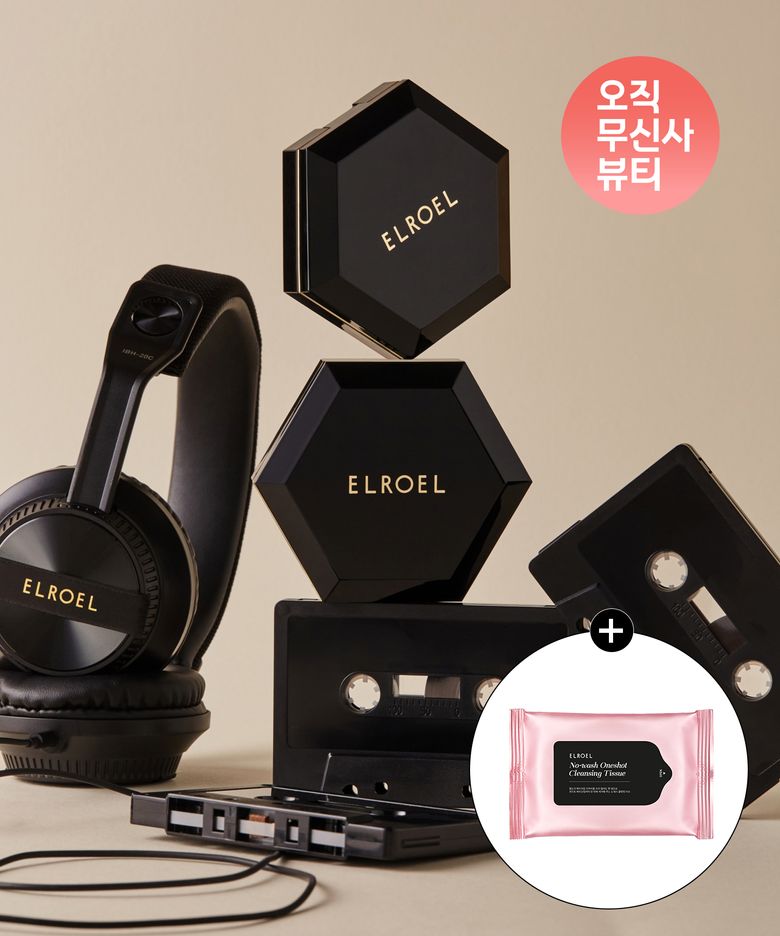 블렌딩 쿠션 HD 블랙 12.5g 본품 21호(+클렌징티슈 증정)