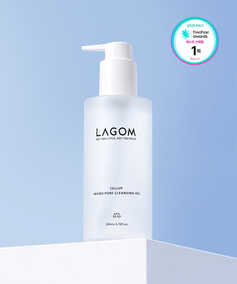 마이크로 포어 클렌징 오일 200ml