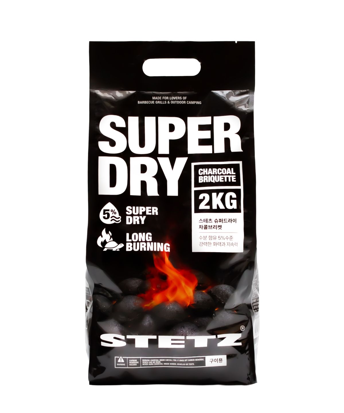 스테츠(STETZ) 슈퍼 드라이 차콜 브리켓 2kg