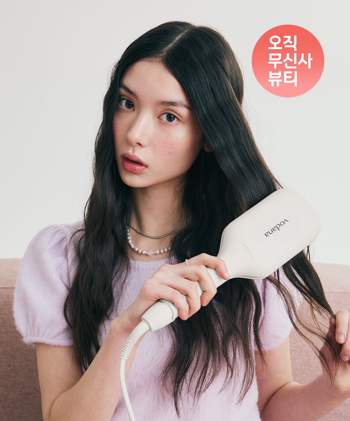 보다나(VODANA) 글로우 물결 고데기 40mm 아이보리 무드