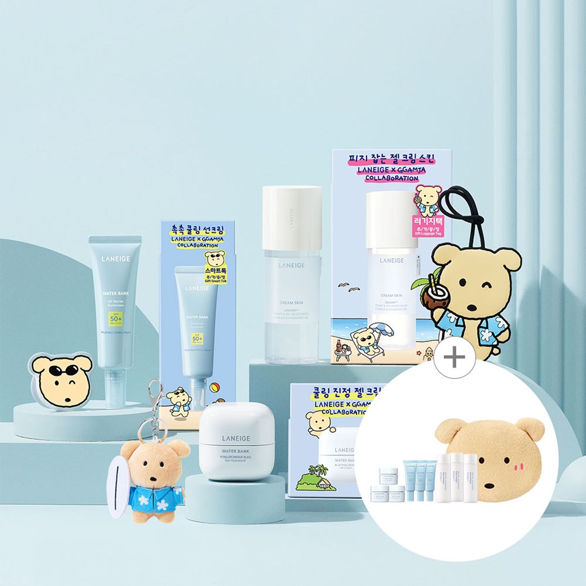 라네즈(LANEIGE) 깜자 콜라보 워터뱅크 젤크림 50ml 세트 + 선스크린 50ml 세트 + 젤 크림 스킨 170ml 세트
