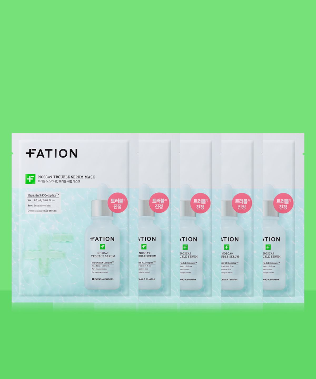파티온(FATION) 노스카나인 트러블 세럼 마스크팩  5매