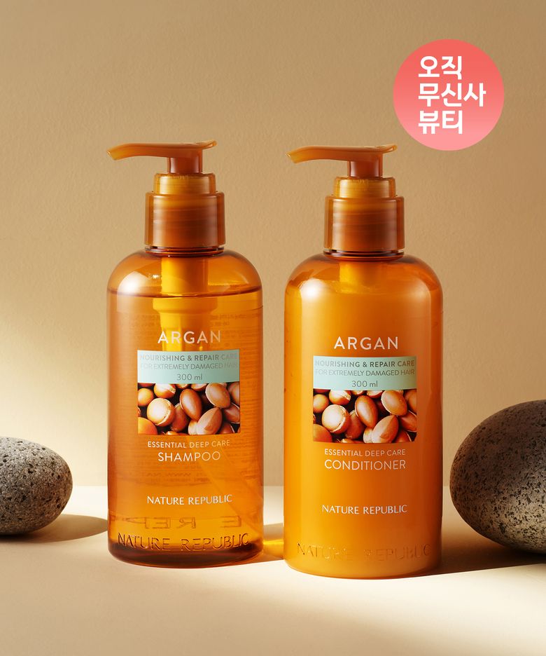 아르간 에센셜 딥케어 샴푸+컨디셔너 (300ml+300ml)