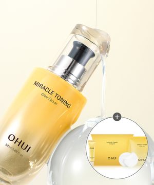 미라클 토닝 글로우 세럼 50ml