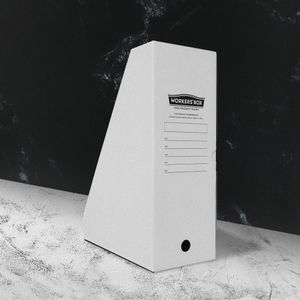 [워커스박스] 파일박스 서류꽂이 문서보관함 2개 세트