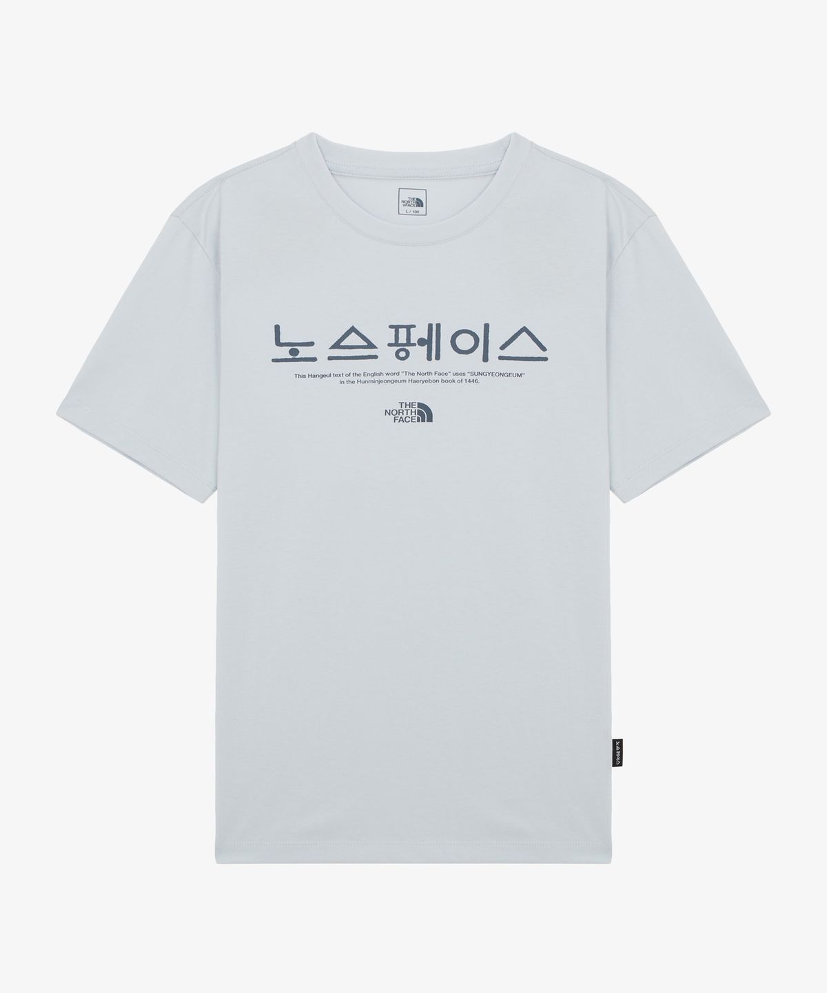 노스페이스(THE NORTH FACE) NT7UR59F TNF 한글 반팔 라운드티_LIGHT BLUE
