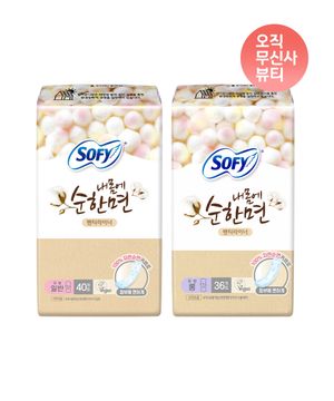 순한면 라이너 x 4팩 (일반/롱)