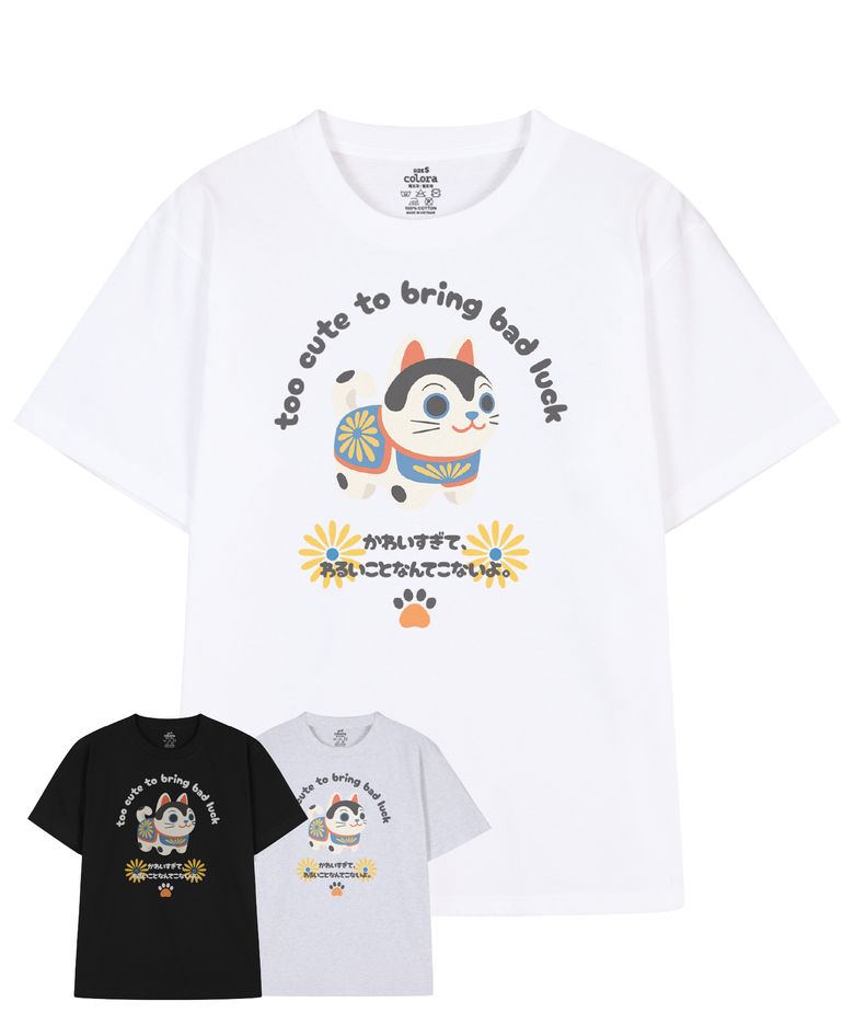 굿 럭 이누하리코 반팔 티셔츠 (3color)