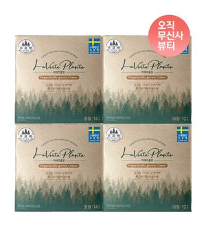 라베르플랑 생리대 x 4팩 (중형/대형)