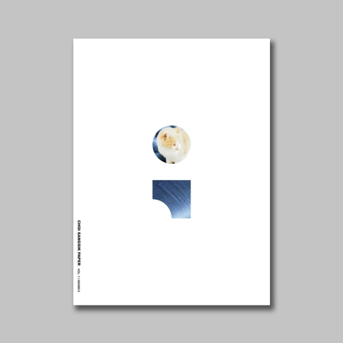 라미나(LAMINA) 최상식 CHOI SANGSIK 페이퍼 VOL.1
