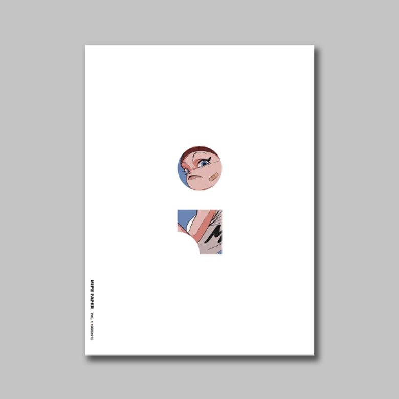미쁘 MIPE 페이퍼 VOL.1