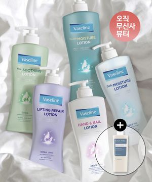 바세린 로션 450ml 5종 기획전 + 클린노트 바디워시 180ml 추가 증정 구성