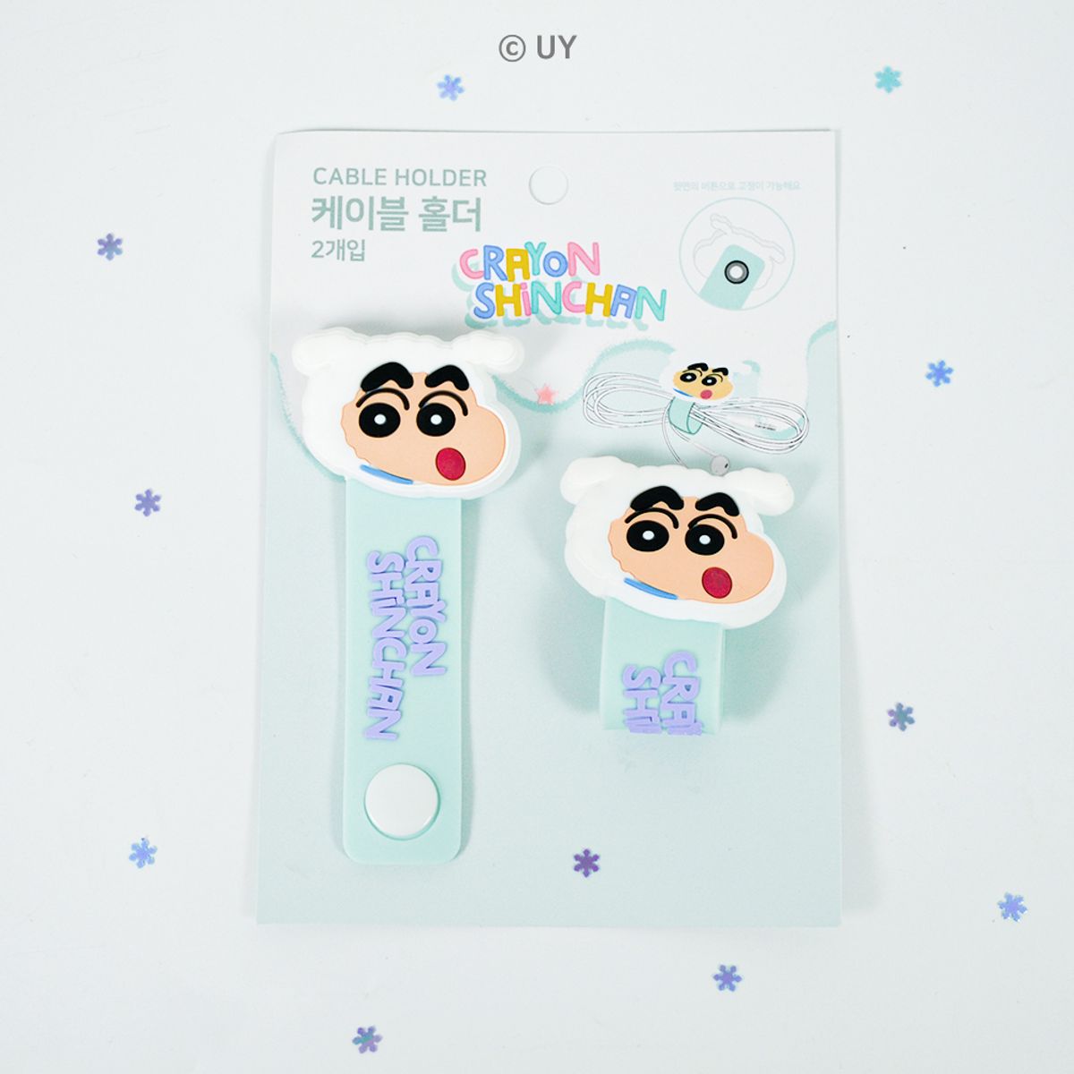 아이노케이(IKNOWK) 케이블 홀더 2TYPE