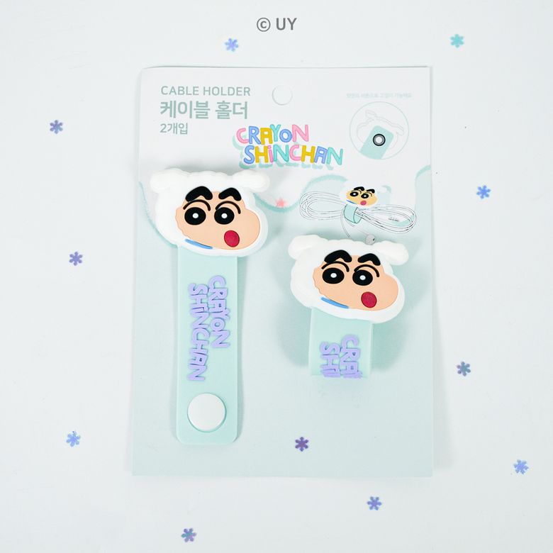 케이블 홀더 2TYPE